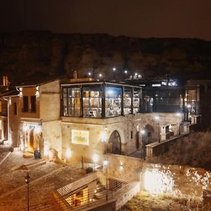 Misty Cave Hotel